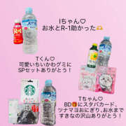 ヒメ日記 2026/02/27 08:12 投稿 ゆうあ クンニ専門店 おクンニ学園 池袋校