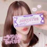 ヒメ日記 2026/03/07 11:48 投稿 ゆうあ クンニ専門店 おクンニ学園 池袋校