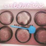 ヒメ日記 2026/03/13 21:28 投稿 ゆうあ クンニ専門店 おクンニ学園 池袋校