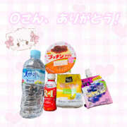 ヒメ日記 2026/03/15 15:44 投稿 ゆうあ クンニ専門店 おクンニ学園 池袋校