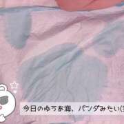 ヒメ日記 2026/03/26 21:01 投稿 ゆうあ クンニ専門店 おクンニ学園 池袋校