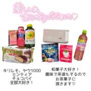 ヒメ日記 2026/03/31 23:46 投稿 ゆうあ クンニ専門店 おクンニ学園 池袋校