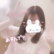 ヒメ日記 2026/04/03 07:22 投稿 ゆうあ クンニ専門店 おクンニ学園 池袋校