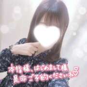 ヒメ日記 2026/04/05 20:49 投稿 ゆうあ クンニ専門店 おクンニ学園 池袋校