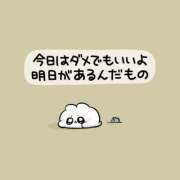 ヒメ日記 2026/04/06 22:25 投稿 ゆうあ クンニ専門店 おクンニ学園 池袋校