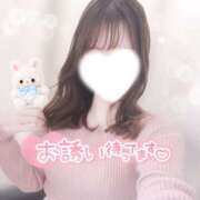 ヒメ日記 2026/04/13 08:43 投稿 ゆうあ クンニ専門店 おクンニ学園 池袋校