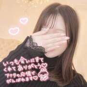 ヒメ日記 2026/04/13 16:52 投稿 ゆうあ クンニ専門店 おクンニ学園 池袋校