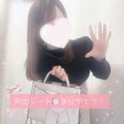 ゆうあ 伝わってくる優しさ クンニ専門店 おクンニ学園 池袋校