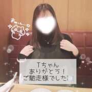 ゆうあ はじめてのデートコースありがとう クンニ専門店 おクンニ学園 池袋校