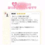 ヒメ日記 2026/04/18 13:33 投稿 ゆうあ クンニ専門店 おクンニ学園 池袋校