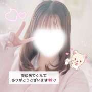 ヒメ日記 2026/04/22 21:18 投稿 ゆうあ クンニ専門店 おクンニ学園 池袋校