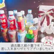 ヒメ日記 2026/04/26 22:12 投稿 ゆうあ クンニ専門店 おクンニ学園 池袋校