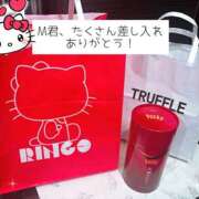 ヒメ日記 2026/04/27 18:45 投稿 ゆうあ クンニ専門店 おクンニ学園 池袋校
