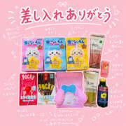 ヒメ日記 2026/04/30 19:10 投稿 ゆうあ クンニ専門店 おクンニ学園 池袋校