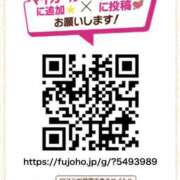 ヒメ日記 2026/05/04 15:36 投稿 ゆうあ クンニ専門店 おクンニ学園 池袋校