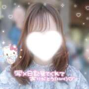 ヒメ日記 2026/05/07 12:25 投稿 ゆうあ クンニ専門店 おクンニ学園 池袋校