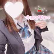 ヒメ日記 2026/05/08 20:19 投稿 ゆうあ クンニ専門店 おクンニ学園 池袋校