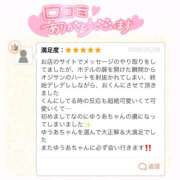 ヒメ日記 2026/05/09 09:58 投稿 ゆうあ クンニ専門店 おクンニ学園 池袋校