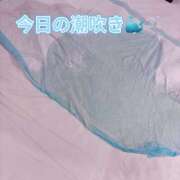 ヒメ日記 2026/05/13 17:54 投稿 ゆうあ クンニ専門店 おクンニ学園 池袋校