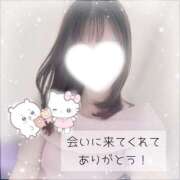 ヒメ日記 2026/05/13 22:44 投稿 ゆうあ クンニ専門店 おクンニ学園 池袋校