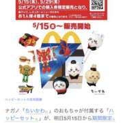 ヒメ日記 2026/05/15 11:42 投稿 ゆうあ クンニ専門店 おクンニ学園 池袋校