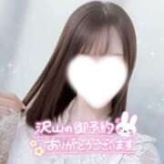 ヒメ日記 2026/06/09 22:57 投稿 ゆうあ クンニ専門店 おクンニ学園 池袋校