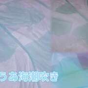 ヒメ日記 2026/06/17 21:42 投稿 ゆうあ クンニ専門店 おクンニ学園 池袋校