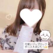 ヒメ日記 2026/06/19 20:00 投稿 ゆうあ クンニ専門店 おクンニ学園 池袋校