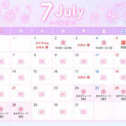 ヒメ日記 2026/06/25 22:37 投稿 ゆうあ クンニ専門店 おクンニ学園 池袋校
