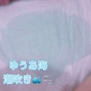 ヒメ日記 2026/06/26 16:15 投稿 ゆうあ クンニ専門店 おクンニ学園 池袋校