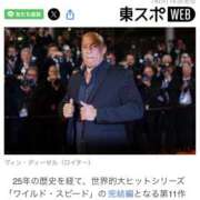 ヒメ日記 2026/07/07 08:43 投稿 ゆうあ クンニ専門店 おクンニ学園 池袋校