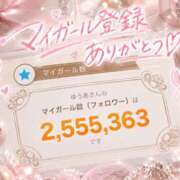 ヒメ日記 2026/10/16 17:41 投稿 ゆうあ クンニ専門店 おクンニ学園 池袋校