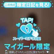 ヒメ日記 2026/05/05 13:54 投稿 メイ【この娘、100％沼ります】 CLUB CHELSEA(クラブ チェルシー)福井