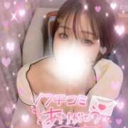 ヒメ日記 2026/10/01 11:54 投稿 メイ【この娘、100％沼ります】 CLUB CHELSEA(クラブ チェルシー)福井