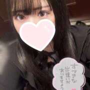 ヒメ日記 2026/01/20 07:24 投稿 せいら 東京リップ八王子店