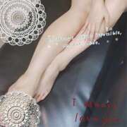 ヒメ日記 2026/02/19 20:36 投稿 ちふゆ 最高級 エロエロ奥様 越谷店