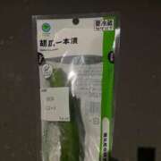 ゆうあ 久しぶりにー！ 素人系イメージSOAP彼女感大宮館