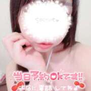 ヒメ日記 2026/01/13 21:01 投稿 さくらこ まじらぶ！