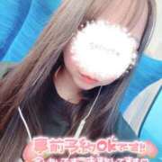 ヒメ日記 2026/01/19 19:17 投稿 さくらこ まじらぶ！