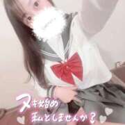 ヒメ日記 2026/01/20 11:01 投稿 さくらこ まじらぶ！