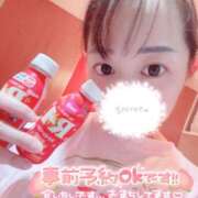 ヒメ日記 2026/02/11 06:00 投稿 さくらこ まじらぶ！