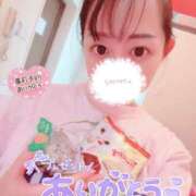 ヒメ日記 2026/02/11 08:02 投稿 さくらこ まじらぶ！