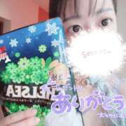 ヒメ日記 2026/02/12 10:27 投稿 さくらこ まじらぶ！