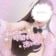 ヒメ日記 2026/02/12 11:34 投稿 さくらこ まじらぶ！