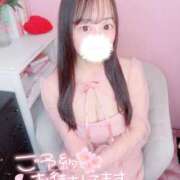 さくらこ 最終日😭🩵 まじらぶ！