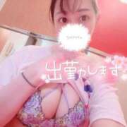 さくらこ 残り数枠👏🏻🩵 まじらぶ！
