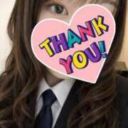 ヒメ日記 2026/01/18 02:30 投稿 ゆうみ 京都出張メンズエステChou Chou（シュシュ)