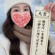 ゆうみ お久しぶりです💖　（2/14⁉️） 京都出張メンズエステChou Chou（シュシュ)