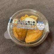 ヒメ日記 2026/01/03 09:55 投稿 せいら 三浦屋別館