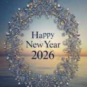 ヒメ日記 2026/01/01 16:46 投稿 みらい 三浦屋別館